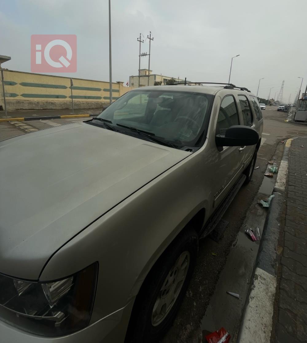 شيفروليه تاهو